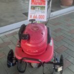 中古 耕うん機 こまめ（F220）入荷のお知らせ